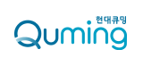 현대큐밍